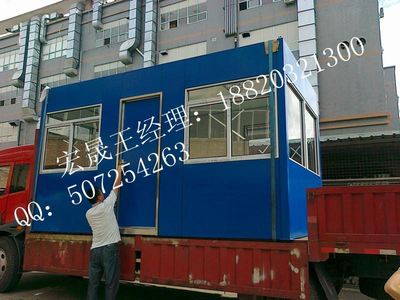 供應(yīng)收費(fèi)亭廠家