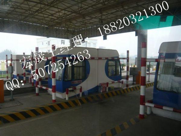 供應(yīng)不銹鋼收費亭價格