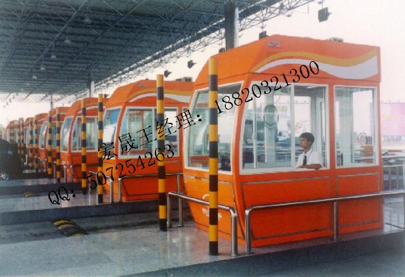 供應(yīng)不銹鋼收費亭價格