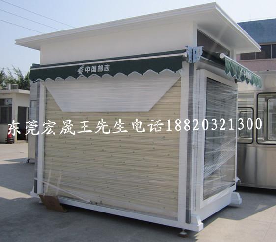 供應(yīng)海南報刊亭制作廠家