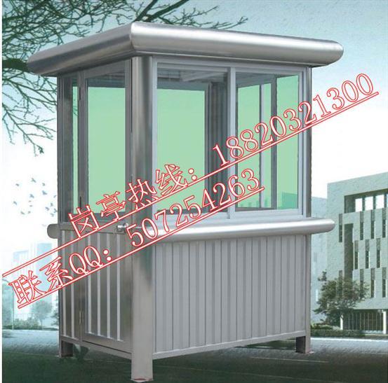 哪里最便宜圖片/哪里最便宜樣板圖 (4)