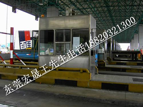 供應河源收費亭制作清遠不銹鋼收費亭