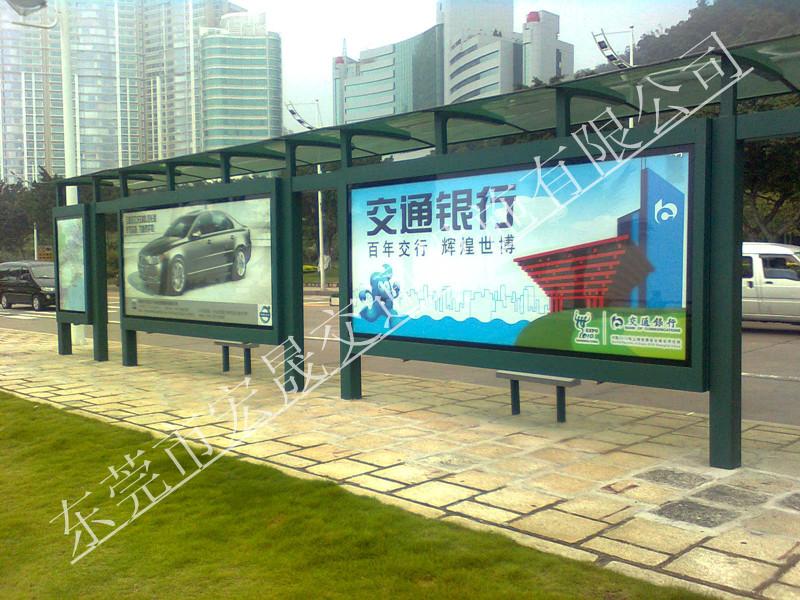 供應(yīng)惠州公交站臺價格