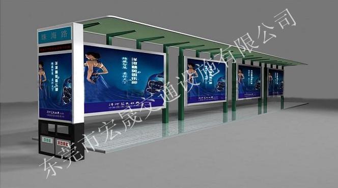 供應(yīng)廣州公交站牌價格