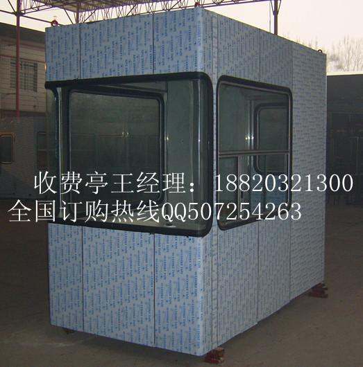 供應河源收費亭制作清遠不銹鋼收費亭