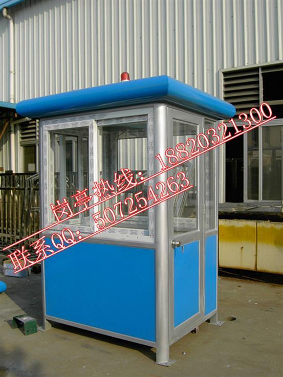 收費(fèi)崗?fù)つ睦镒畋阋藞D片