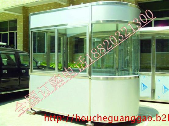 供應山西停車場收費亭去哪里訂購