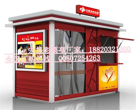 供應(yīng)哪里有*最大型的*亭生產(chǎn)廠家