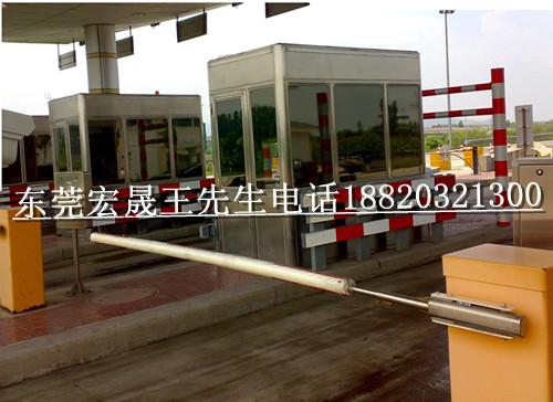 佛山物業(yè)收費亭制作廠家圖片