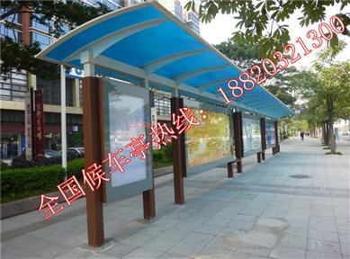 候車亭價格圖片