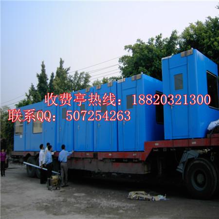 停車場(chǎng)收費(fèi)亭圖片/停車場(chǎng)收費(fèi)亭樣板圖 (2)