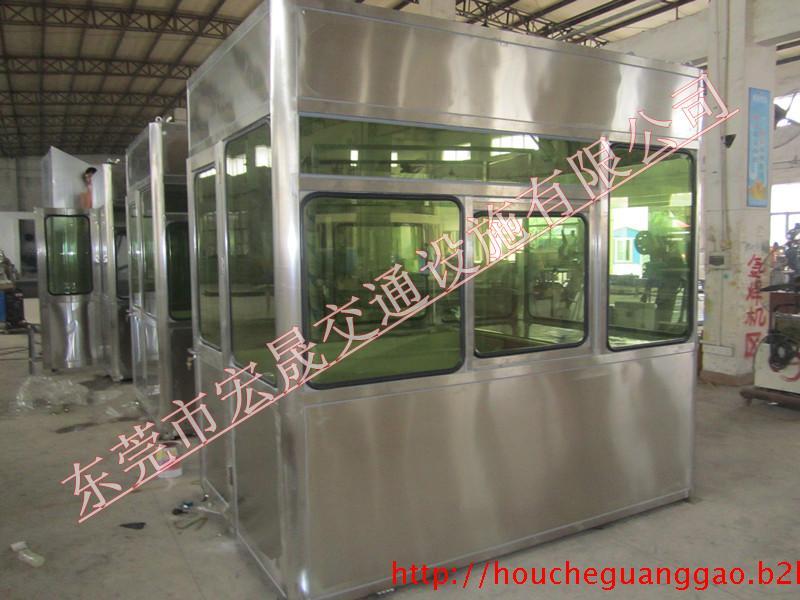 供應(yīng)停車場不銹鋼收費(fèi)亭價格