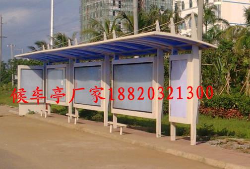 供應(yīng)實(shí)力派*型的候車亭生產(chǎn)廠家
