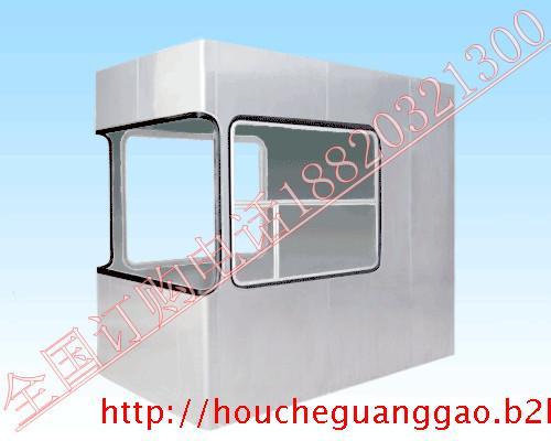 供應(yīng)福建高速公路收費(fèi)亭材料