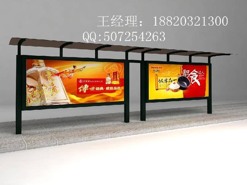 公交站臺(tái)候車亭圖片/公交站臺(tái)候車亭樣板圖 (2)