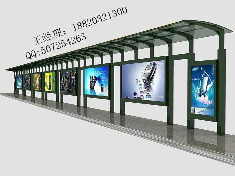 候車亭廠家圖片