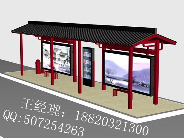 供應候車亭制作公司