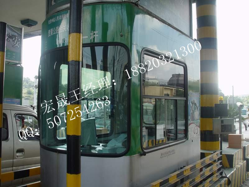 供應(yīng)不銹鋼收費亭價格