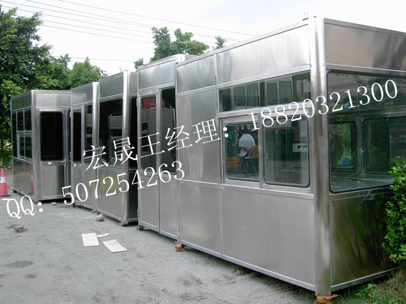 供應(yīng)廣州停車場收費(fèi)亭