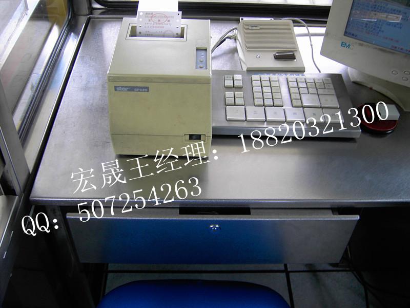 供應(yīng)廣州停車場收費(fèi)亭
