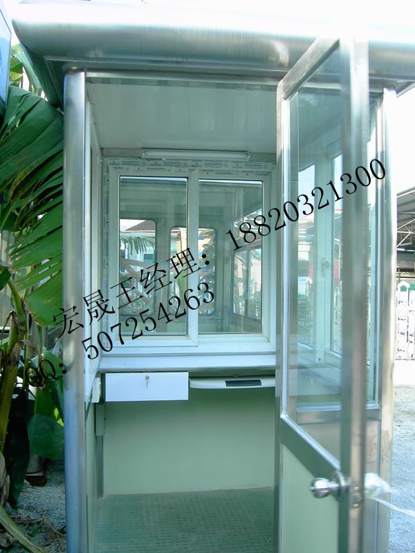 供應(yīng)四川不銹鋼收費(fèi)亭