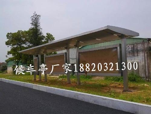 佛山公交站臺價格報價圖片