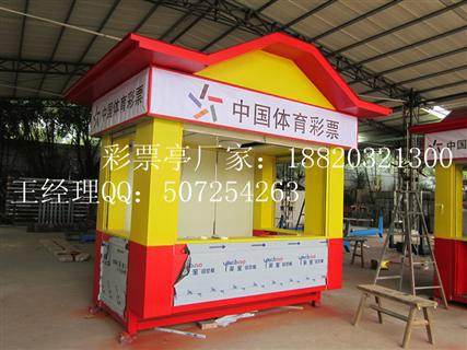 供應(yīng)藝術(shù)*亭定做
