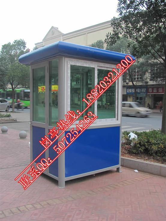 加油站收費(fèi)崗?fù)r(jià)格圖片/加油站收費(fèi)崗?fù)r(jià)格樣板圖 (4)