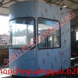 供應(yīng)陜西收費亭制作廠家/收費亭款式