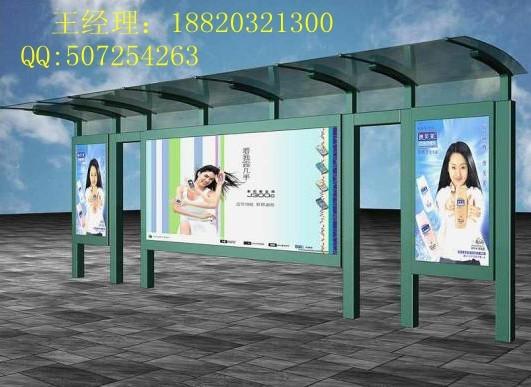 廣西公交站臺(tái)候車亭圖片