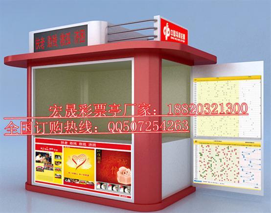 供應(yīng)哪里有*最大型的*亭生產(chǎn)廠家