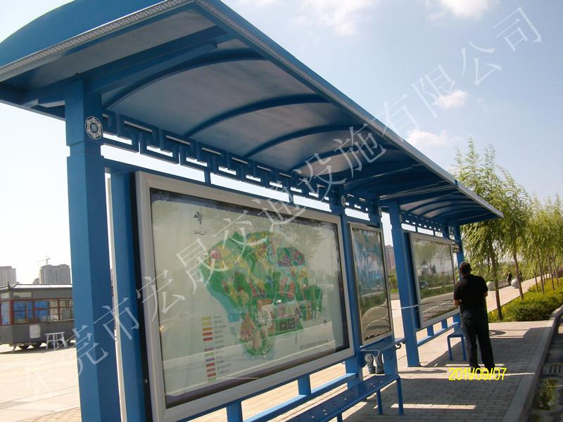 供應(yīng)廣州公交站牌價格