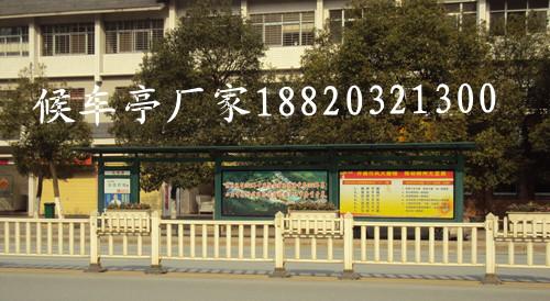 供應(yīng)深圳公交站牌多少錢一套