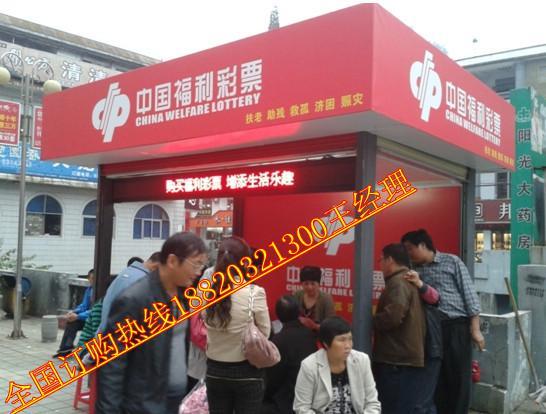 供應(yīng)*亭尺寸款式樣板圖供應(yīng)價(jià)格