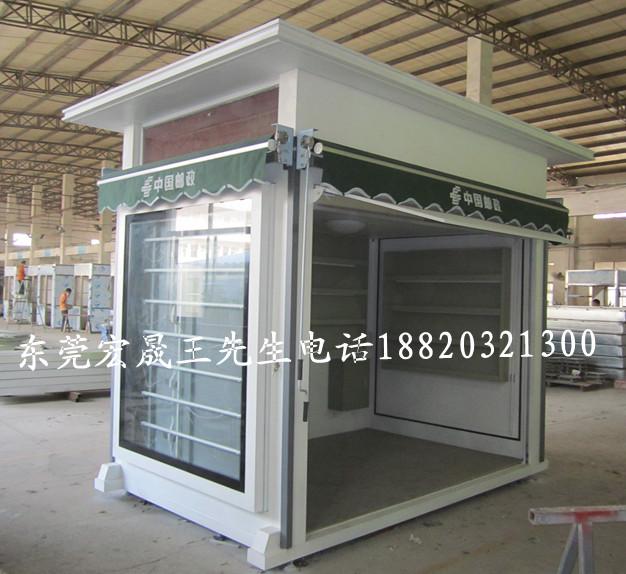 供應(yīng)佛山郵政報刊亭