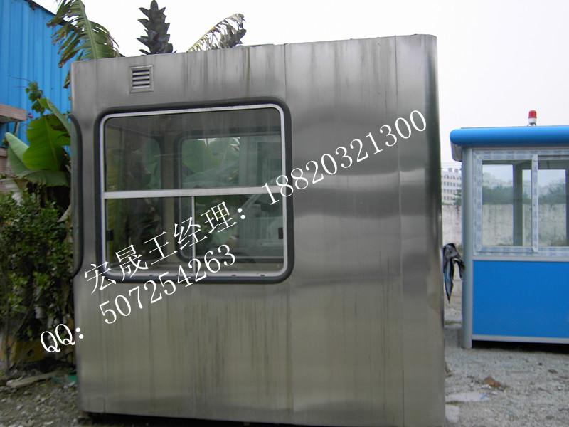 供應深圳停車場收費亭