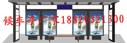 廣東公交站臺(tái)多少錢(qián)一套圖片