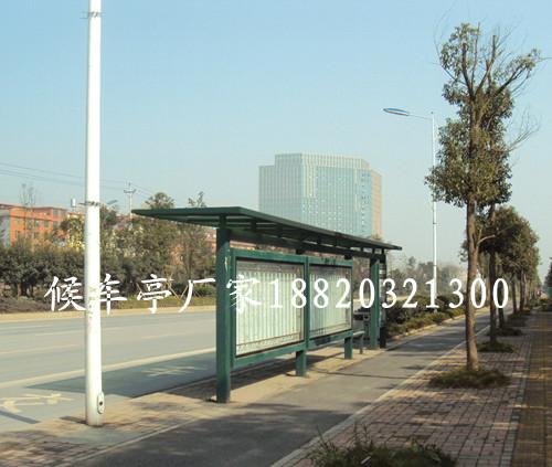 供應省內(nèi)哪里的候車亭便宜些