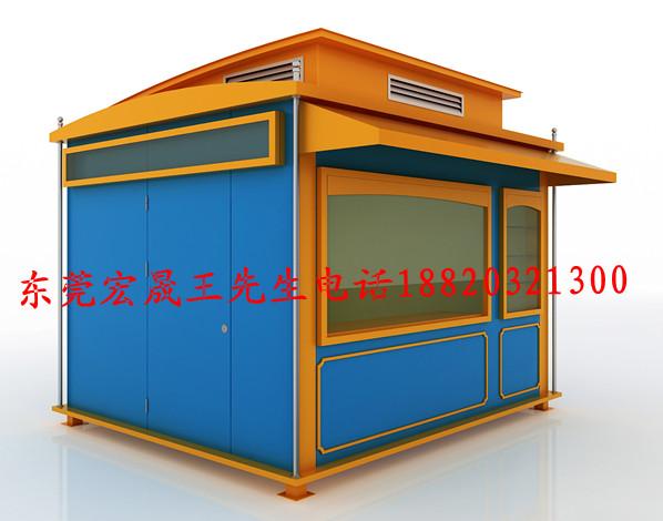 供應(yīng)佛山市報(bào)刊亭/報(bào)刊亭制作工廠