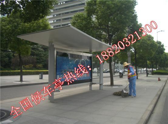 不銹鋼候車亭圖片/不銹鋼候車亭樣板圖 (2)