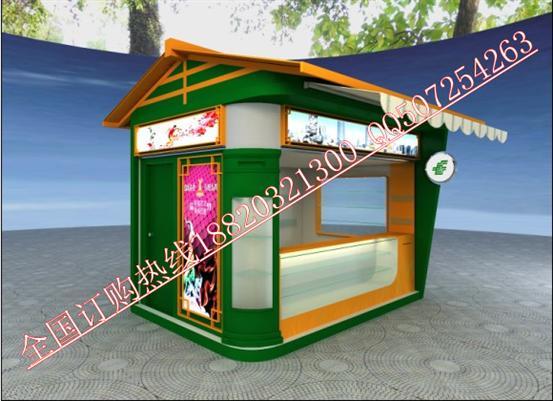 供應(yīng)奶茶亭生產(chǎn)廠家