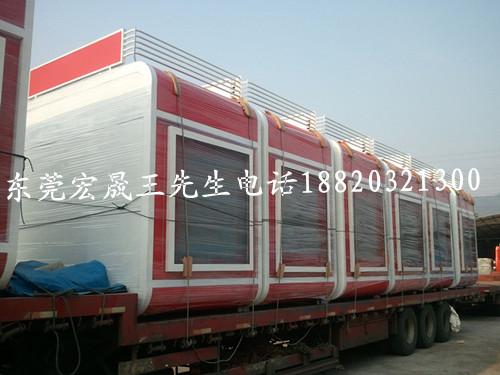 供應(yīng)珠海報(bào)刊亭價(jià)格