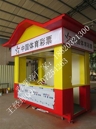 供應(yīng)藝術(shù)*亭定做