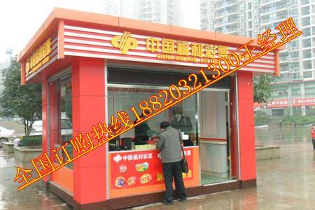 供應(yīng)*亭尺寸款式樣板圖供應(yīng)價(jià)格