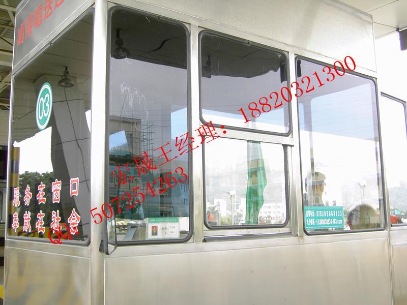 供應(yīng)四川不銹鋼收費(fèi)亭