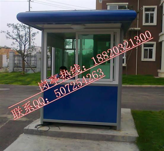 哪里最便宜圖片/哪里最便宜樣板圖 (3)