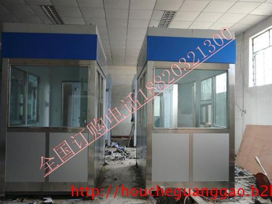 供應(yīng)湖南哪里的收費亭*看