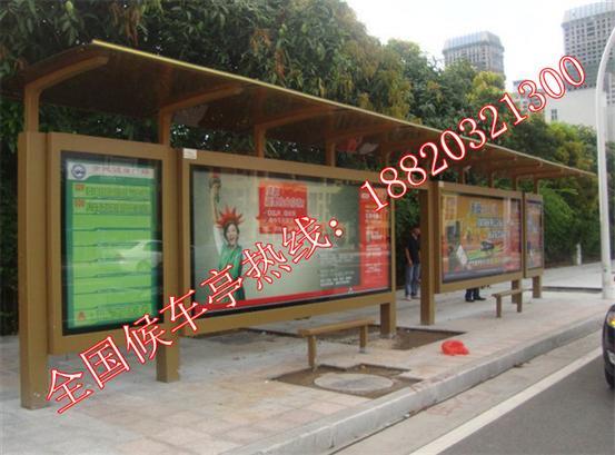 不銹鋼候車亭圖片/不銹鋼候車亭樣板圖 (2)