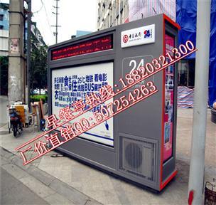 智能早餐亭最美早餐亭款式圖片