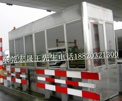 供應(yīng)貴陽收費亭生產(chǎn)廠家
